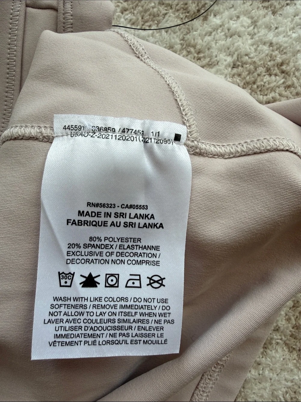 Nike Dri-Fit Tank - Picture 4 of 4